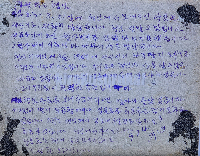 clip20260606172357