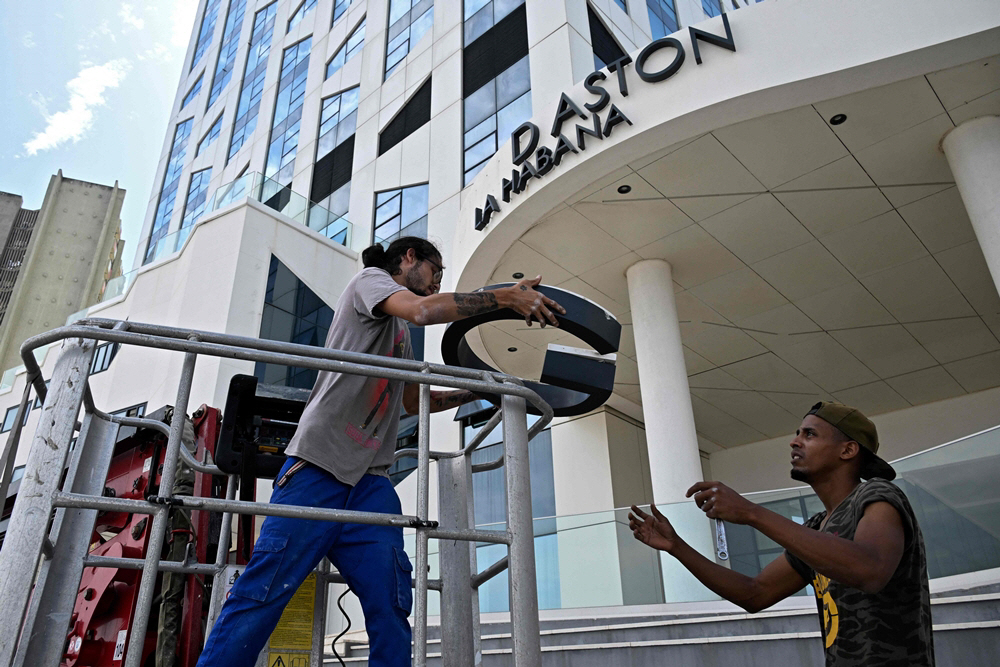 CUBA-US-SANCTIONS-TOURISM <YONHAP NO-0302> (AFP)