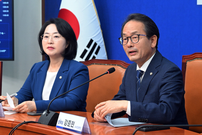 강준현 민주당 수석대변인 기자간담회