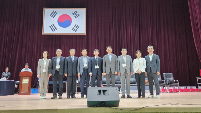 남양주시