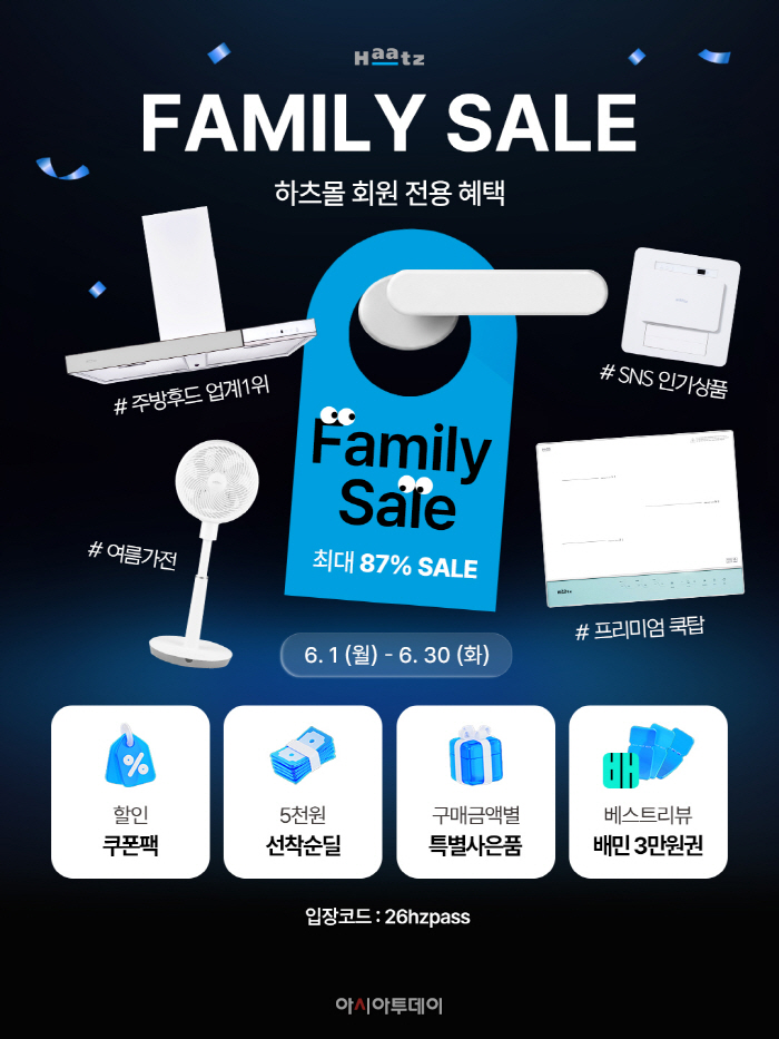 KakaoTalk_20260605_165101966
