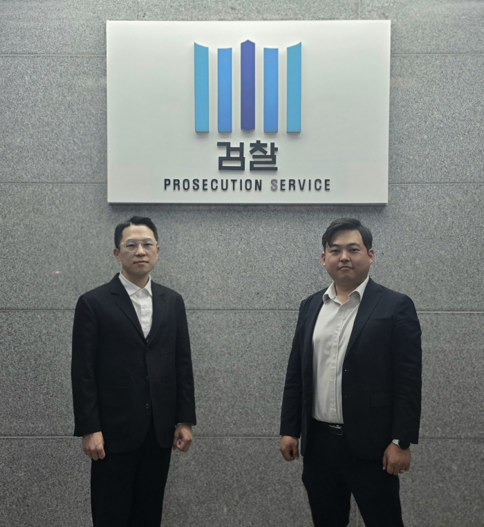 군산지청 정민영 검사, 김경은 수사관