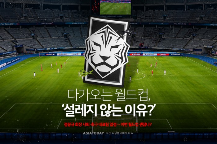 카드 뉴스 이미지