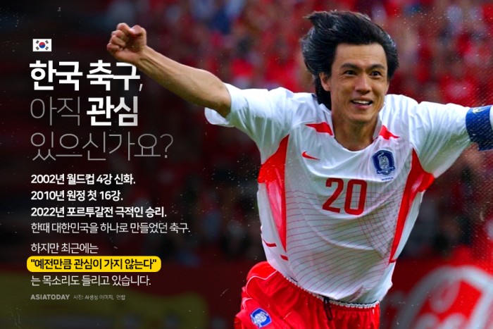 카드 뉴스 이미지