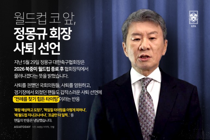 카드 뉴스 이미지