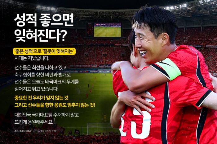카드 뉴스 이미지