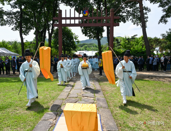 서초구, ‘태종대왕 제604주기 기신제향 봉행’ 개최1