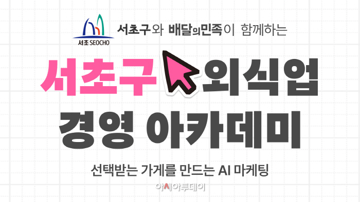 DID_TV대형스크린2