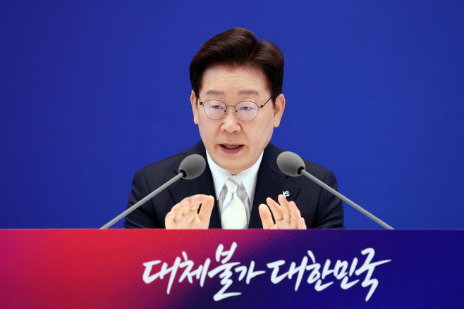 발언하는 이재명 대통령<YONHAP NO-3691>