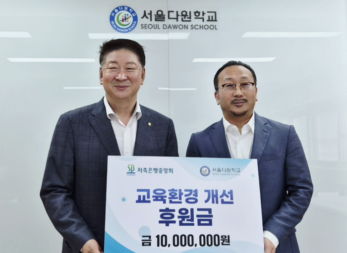 보도자료 사진1 (1)