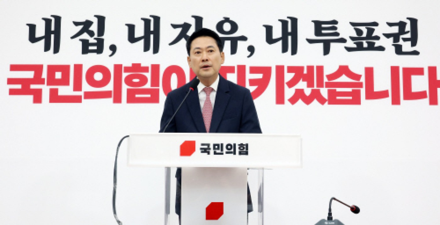 국민의힘 장동혁 대표 기자회견<YONHAP NO-4531>