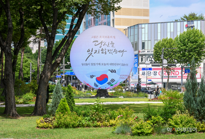 송파구 ‘더 스피어’ 호국보훈의 달 콘텐츠 송출5