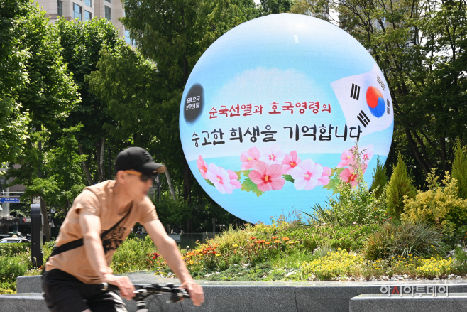 송파구 ‘더 스피어’ 호국보훈의 달 콘텐츠 송출7