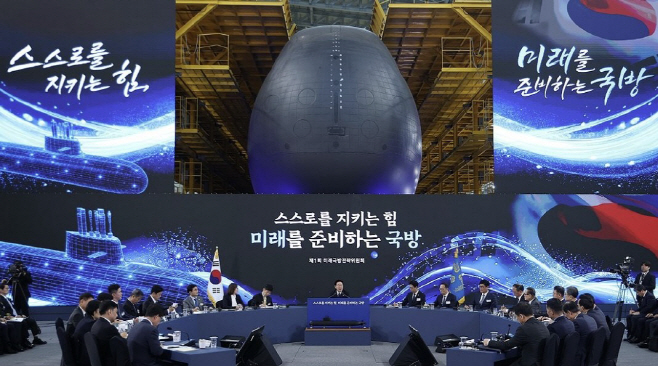 0608 이재명 대통령 제1회 미래국방전략위원회 발언