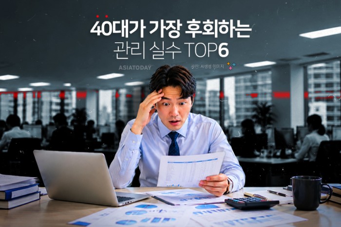 카드 뉴스 이미지