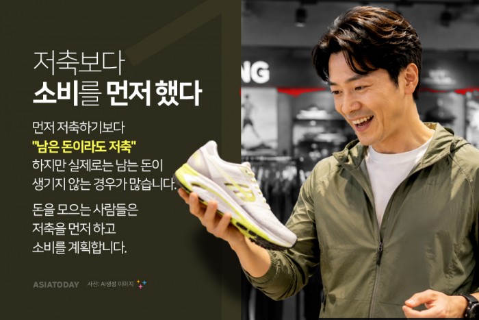 카드 뉴스 이미지