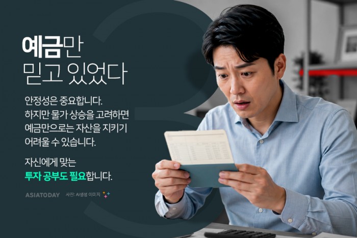 카드 뉴스 이미지