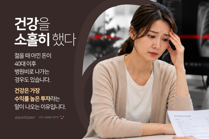 카드 뉴스 이미지