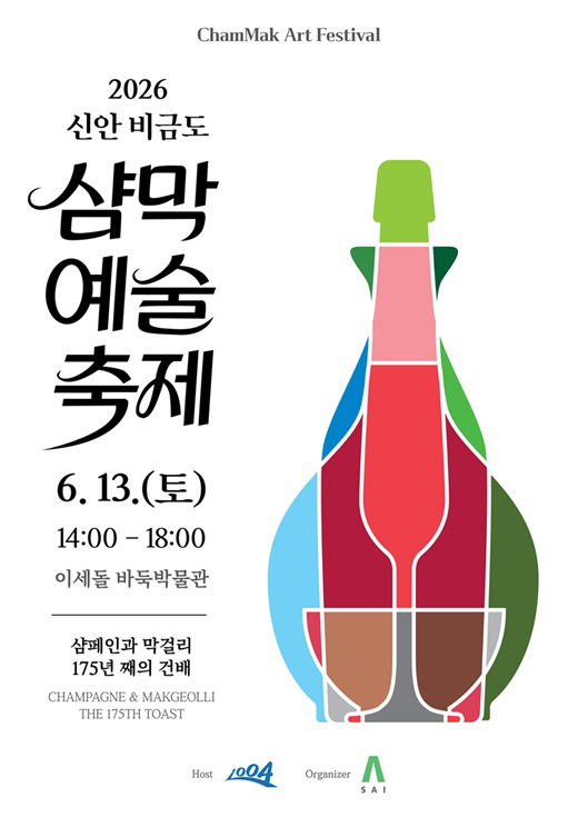 사진 (1) (11)