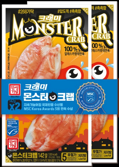 한성기업 크래미