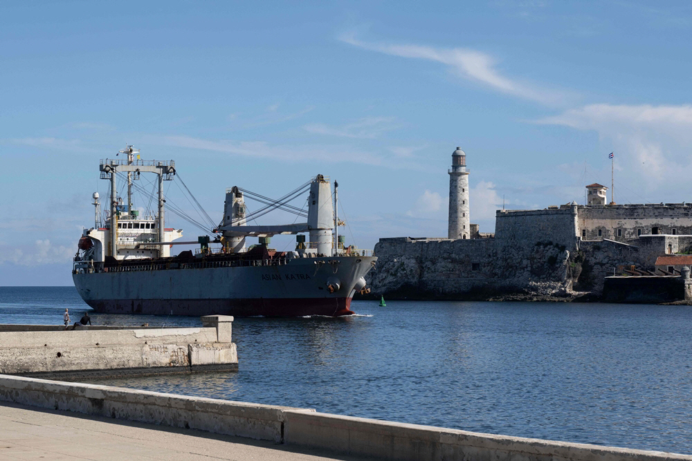 CUBA-MEXICO-US-DIPLOMACY-AID <YONHAP NO-0137> (AFP)