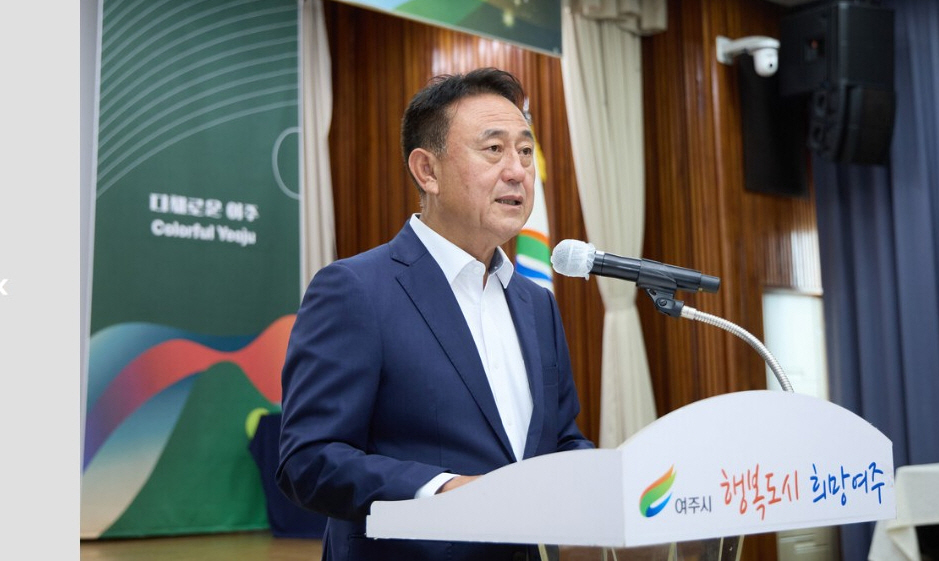 스크린샷 2026-06-08 183806
