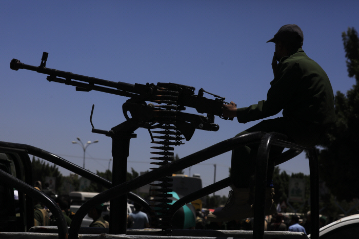 YEMEN US HOUTHIS CONFLICT