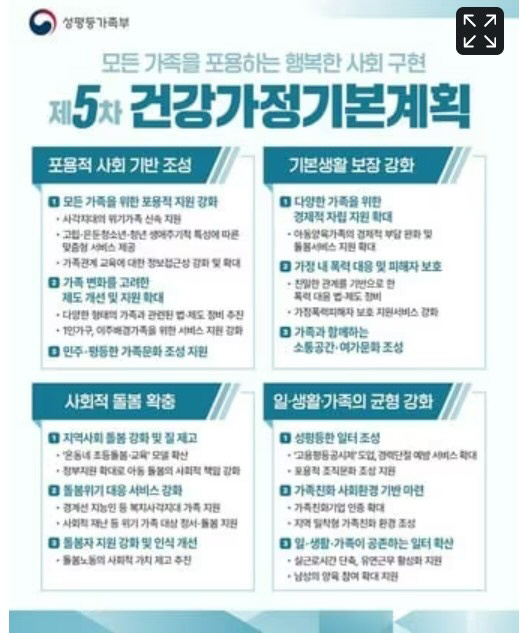 화면 캡처 2026-06-09 122255