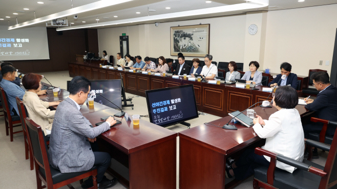 안성시_신야간경제활성화추진결과보고회