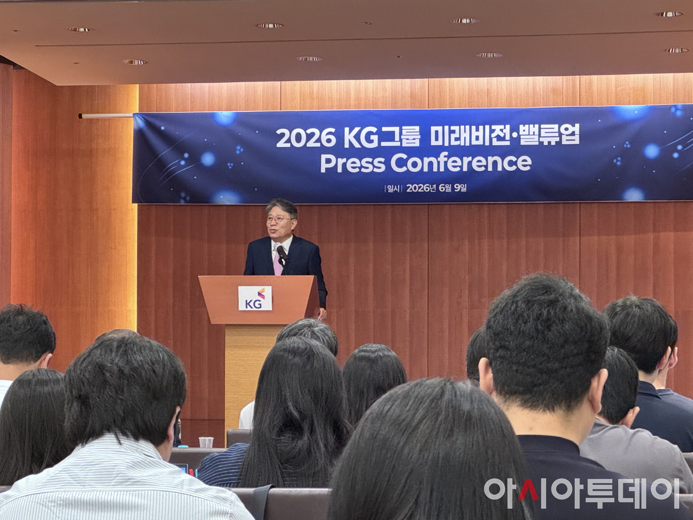 곽재선 KG그룹 회장