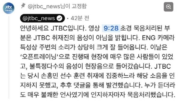 멕시코