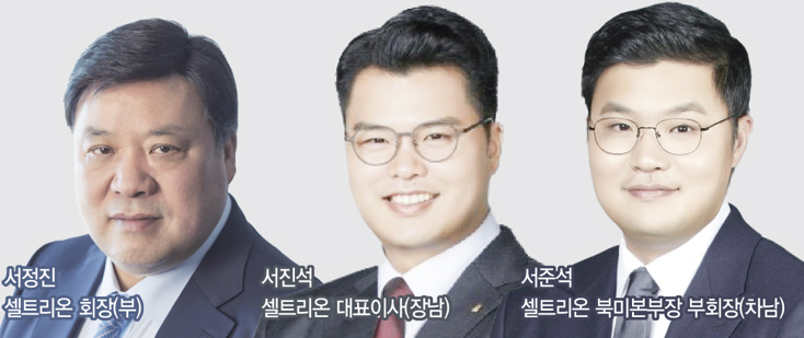 캡처