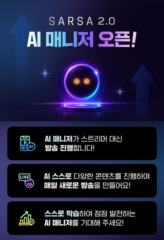 clip20260609161021