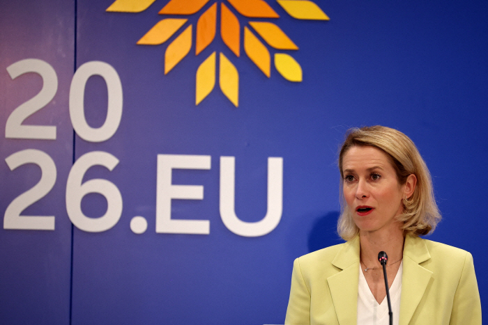 EU-DEFENCE/MINISTERS