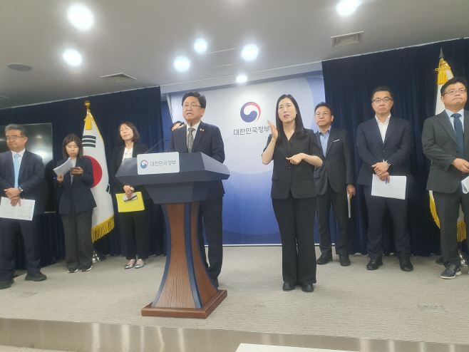 KakaoTalk_20260609_144403166