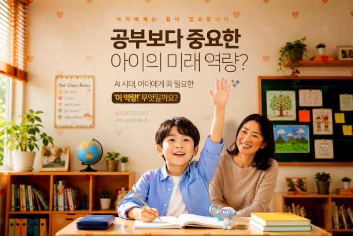 카드 뉴스 이미지