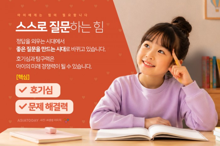 카드 뉴스 이미지