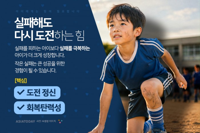 카드 뉴스 이미지