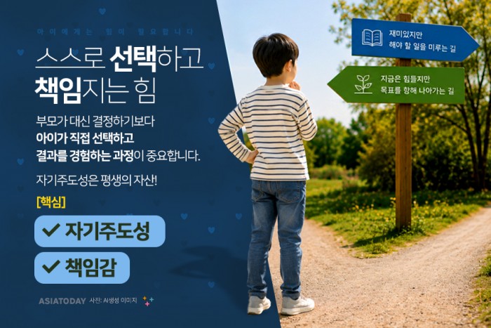 카드 뉴스 이미지