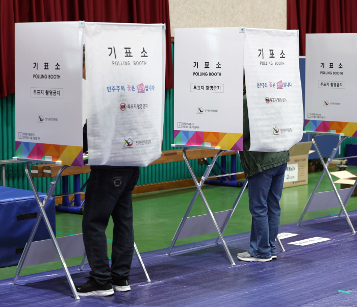 '우리동네 일꾼은 누구'