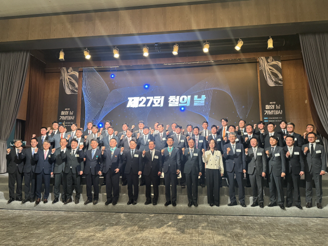 KakaoTalk_20260609_173110299
