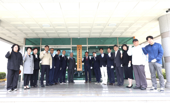 인수위
