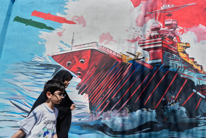 Iran War