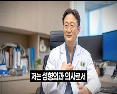 화면 캡처 2026-06-10 095402