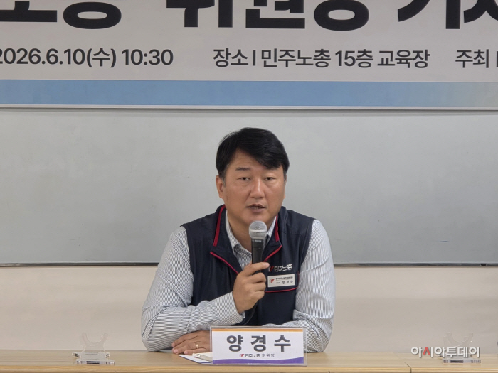 KakaoTalk_20260610_160919546