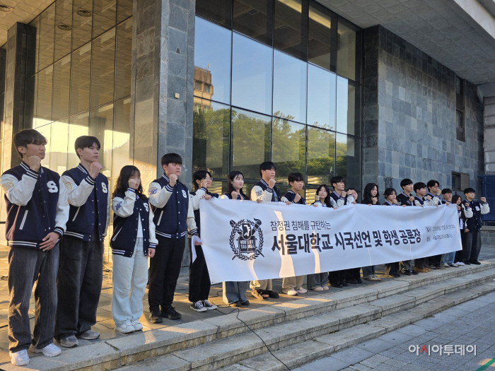 KakaoTalk_20260610_204344578_01