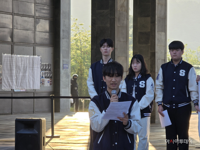KakaoTalk_20260610_204344578_02