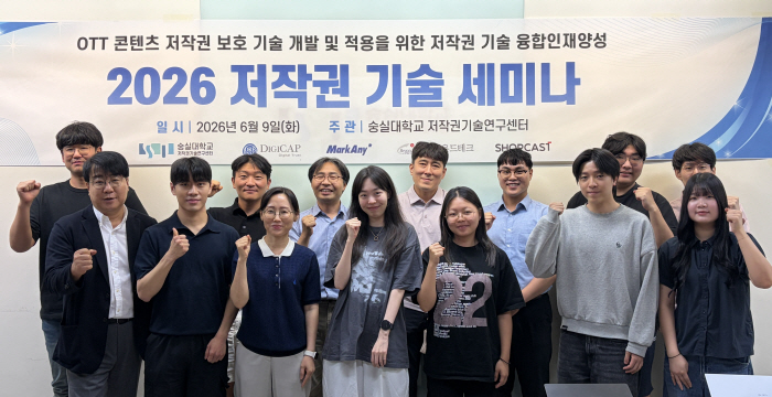 KakaoTalk_20260611_094128506