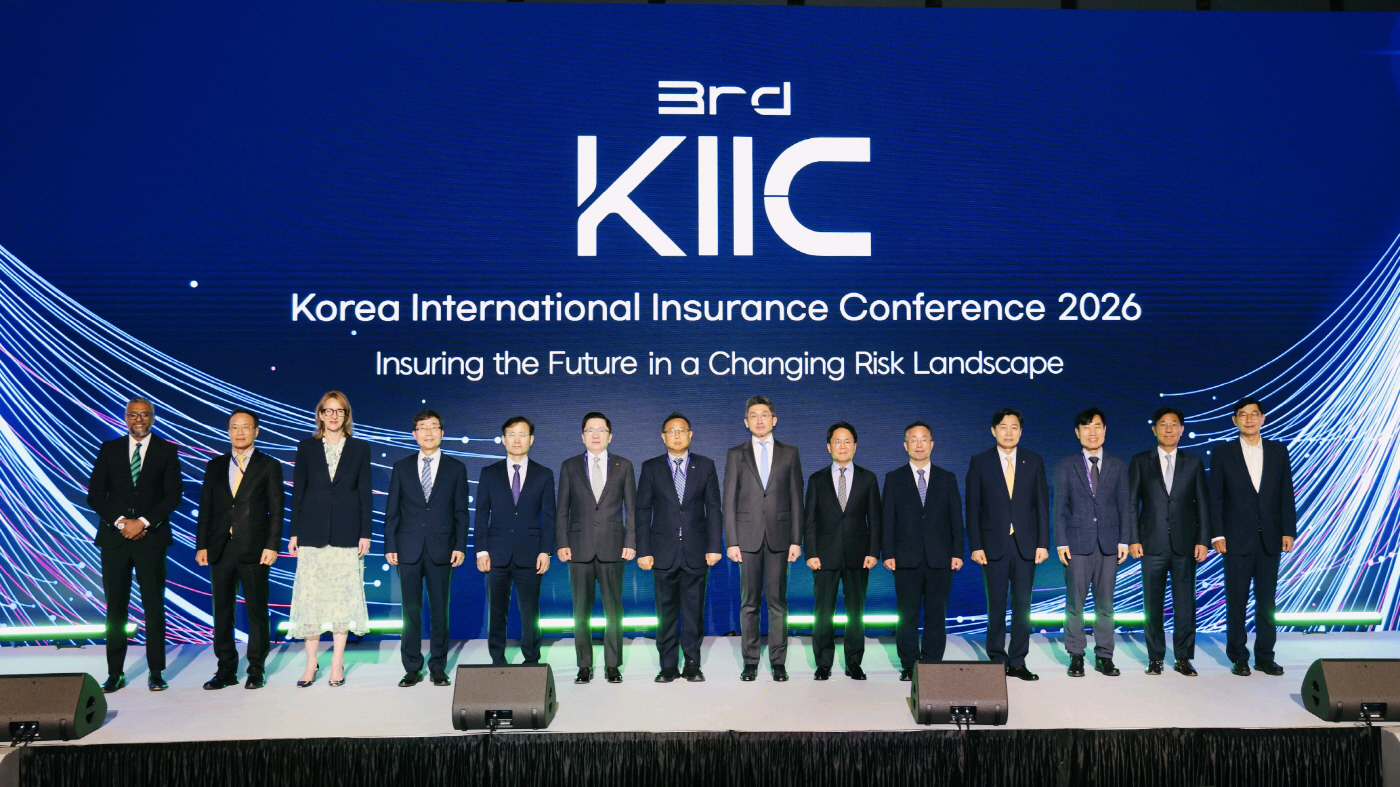 [보도사진] 국내 최대 글로벌 보험 컨퍼런스 '제3회 KIIC' 개최①