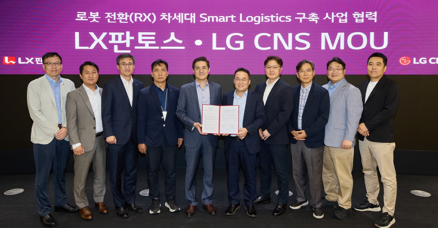 [사진] LG CNS-LX판토스, 물류센터에 휴머노이드 로봇 도입 추진